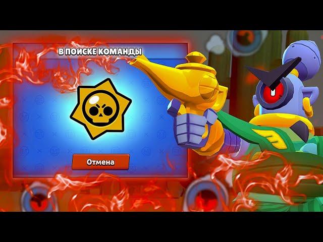 ЧТОБЫ НЕ БЫЛО, НЕ БОМБИ!! ИЩУ РАНДОМНОГО ТИММЕЙТА НА СИЛОВУЮ ГОНКУ! || BRAWL STARS