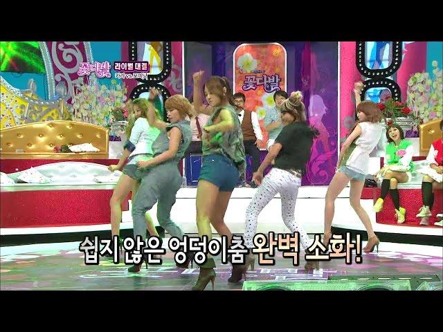 【TVPP】4MINUTE - Mister + Honey (KARA), 포미닛 - 미스터 + 허니 @ Flowers