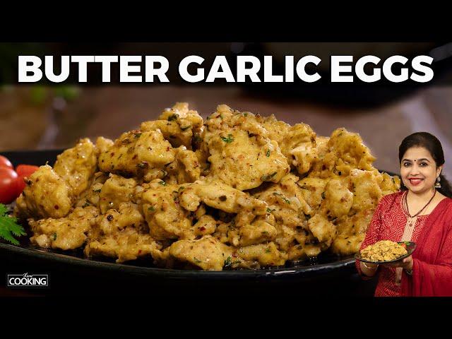 Butter Garlic Eggs | Egg Breakfast Recipes | Easy Dinner Recipes | Egg Recipes | Garlic butter eggs