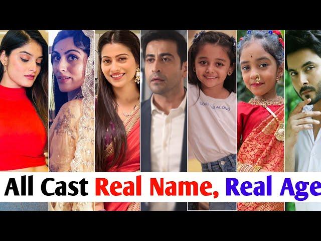 Real Name Real Age Of Tulsi Hamari Badi Sayani Serial New Cast | tulsi hamari badi sayani cast name