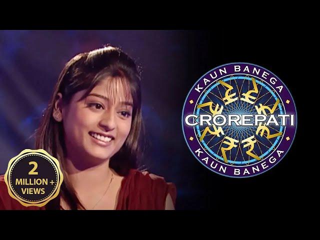 Kya Kismat Chamkegi? | KBC Hindi | Sony Pictures Entertainment India