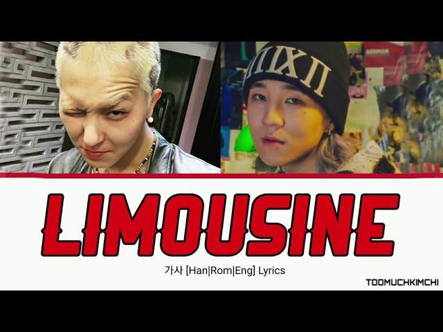 Limousine 리무진 - BE’O 비오 (Feat. MINO) 가사 [Han|Rom|Eng] Lyrics #smtm10