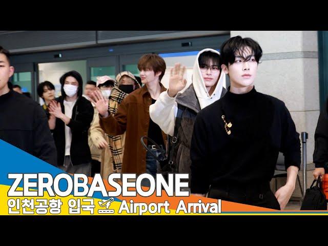 [4K] 제로베이스원(ZEROBASEONE), 볼 때마다 살짝쿵 설렜어(입국)️ZEROBASEONE Airport Arrival 2024.11.24 Newsen