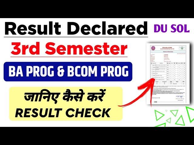 SOL BA PROG & BCOM PROG Third Semester Result Declared Dec 2023 Exam | Sol 3rd Semester Result 2024