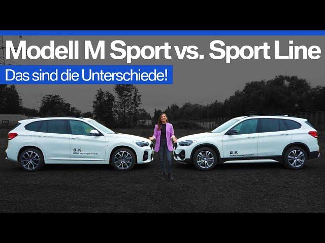 BMW Sport Line vs. M Sport - Die Unterschiede! | Vergleich/Review