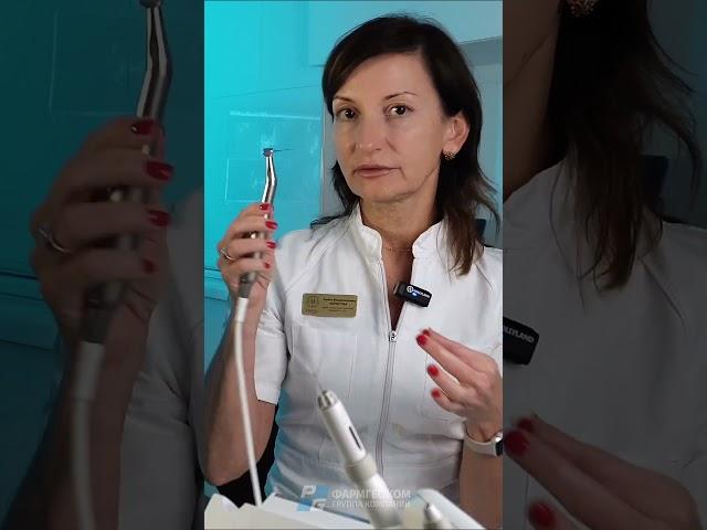 Как работать с VDW.ROTATE? Полное видео на канале! #стоматология #стоматолог #эндодонтия #endo
