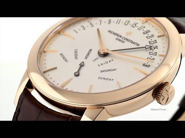 Vacheron Constantin Patrimony Contemporaine Retrograde Day-Date