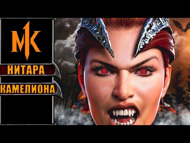 Mortal Kombat 1 Как в это играть?