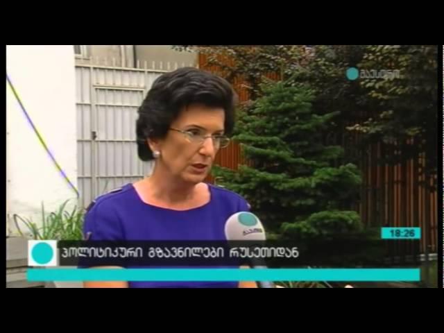 TV მაესტრო - ნინო ბურჯანაძე 14.07.2015