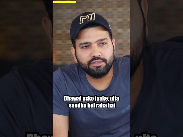 Rohit sharma told FUNNY sledging story.. #shorts #indiancricket