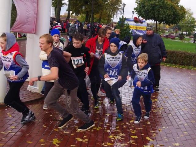 Полоцкий районный центр детей и молодёжи