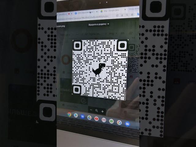 Сформувати QR-код за допомогою вебпереглядача Google Chrome