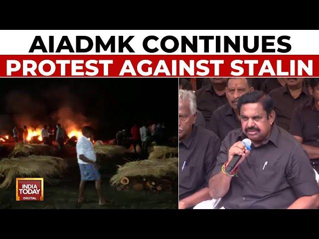 Tamil Nadu Hooch Tragedy: AIADMK Hits The Street Against Stalin | Kallukarichi Hooch Tragedy