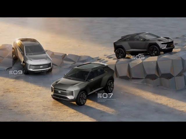 #Mahindra EV05//EV07//EV09//ELECTRIC ORIGIN SUVS//#shorts #video #short (launching date)- 26/11/2024