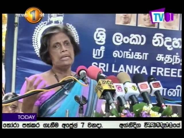 News 1st Prime time 8PM  Sinhala TV 01 20th March 2016