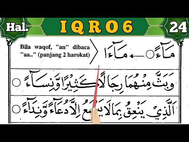 CARA MUDAH MEMBACA AL QURAN DARI NOL DENGAN IQRO| Iqro 6 Halaman 24