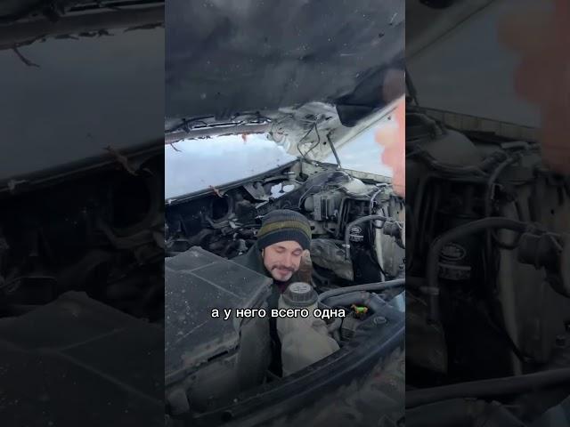 Нашли самый надежный мотор на Лэнд Ровере