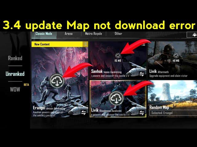 How to Fix maps Download error in PUBG 3.4 update l PUBG map not download problem solve