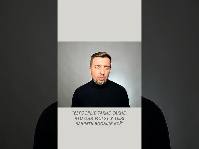 Как рождается импринт