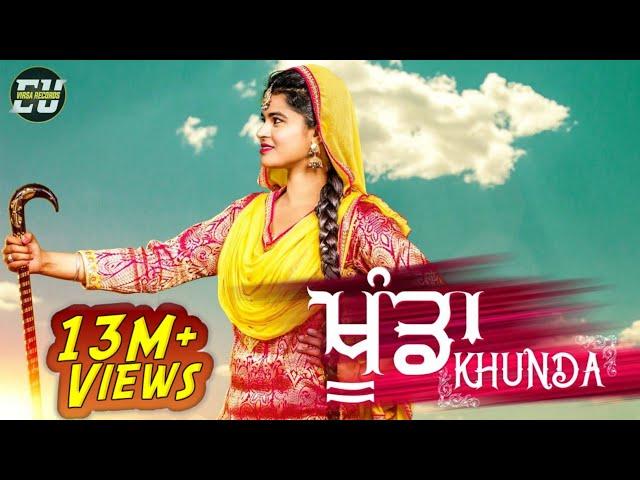 Khunda (Full Video) | Mandeep Kaur | Latest Punjabi Songs 2017 | Virsa Records