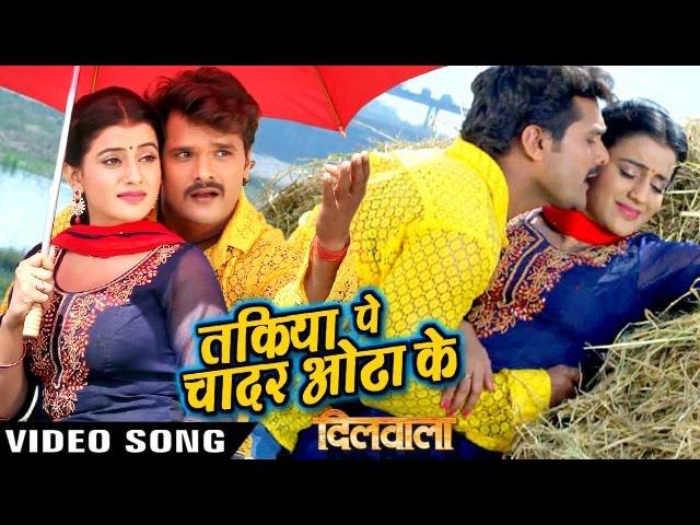 तकिया पे चादर ओढा के - Dilwala - Khesari Lal - Full Song - Bhojpuri Hit Songs @WaveMusicIndia