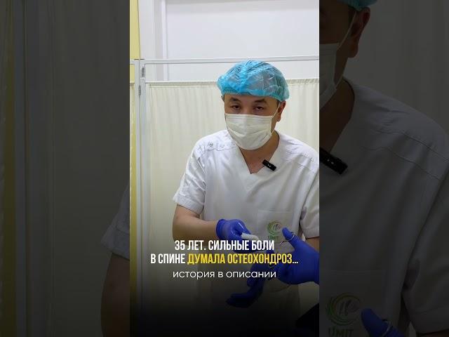 Диагноз, к которому она не была готова.....