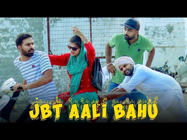 JBT AALI BAHU (Htet, Ctet) || Haryanvi Comedy || Swadu Staff Films