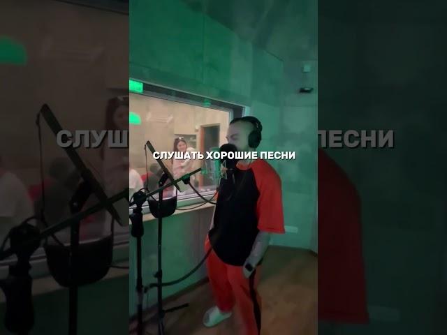 Мы - Группа Вместе! Подписывайтесь и слушайте наши песни! #группавместе #музыка #родники #россия