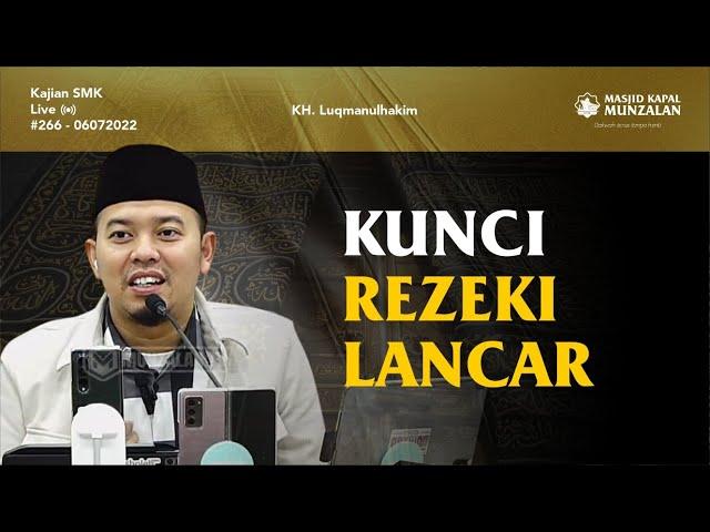 (266.06.07.22) KAJIAN SUBUH MENGGAPAI KEBERKAHAN | K.H LUQMANULHAKIM