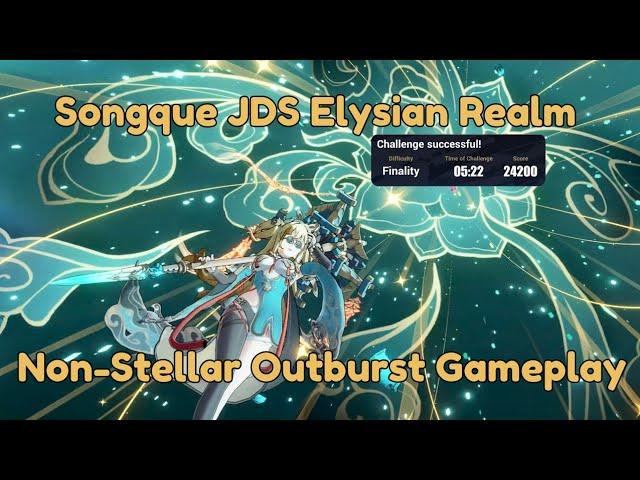 [Hi3:v7.6 EN Beta] Songque - Jovial Deception: Shadowdimmer [Non-Stellar Outburst ER Gameplay]