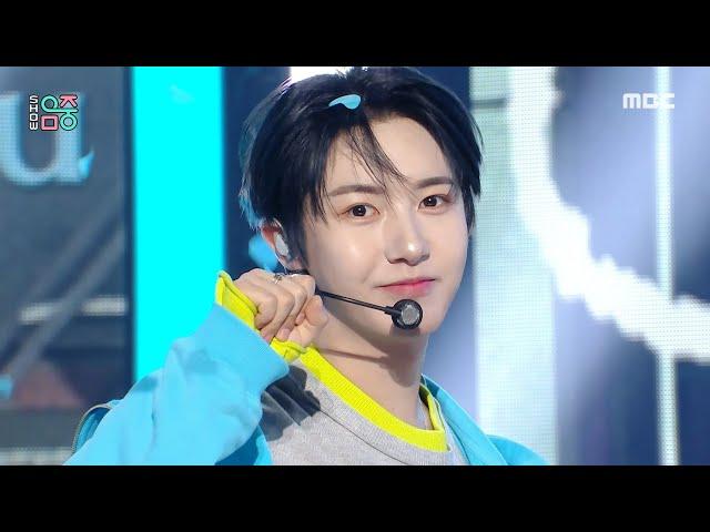 NCT DREAM (엔시티 드림) - When I'm With You | Show! MusicCore | MBC241123방송