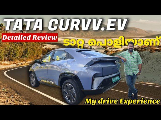 TATA CURVV EV Detailed Test Drive | Malayalam Review with my Drive Experience | MG AT EXPLORE