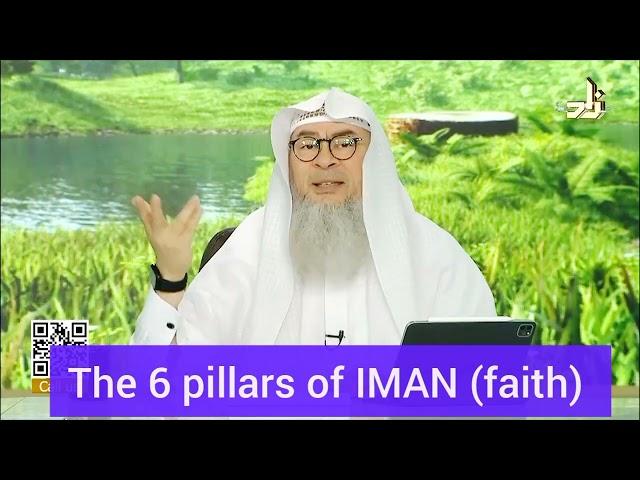 The 6 ( six ) pillars of Iman (faith) - assim al hakeem