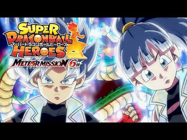 Super Dragon Ball Heroes: Meteor Mission #6 - Opening/Trailer (4K 60fps)