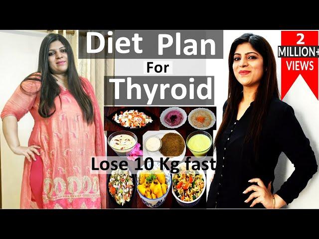 Thyroid Diet Plan For Fast Weight Loss In Hindi | How to Lose Weight Fast 10 kg | Dr.Shikha  Singh