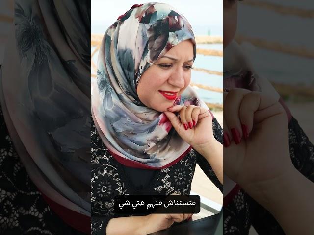 إصنع فرصتك