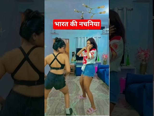 Difference between Indian and Israel Girls