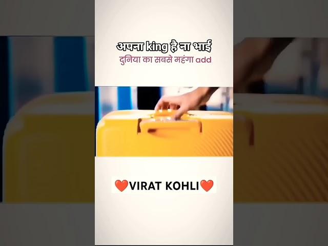 Virat Kohli  shorts video #shorts #trending #viratkohli #cricket #kingkohli #youtubeshorts #wow