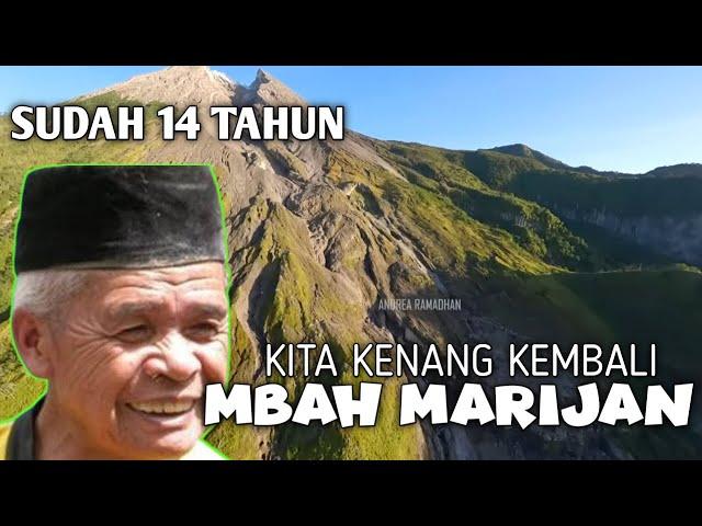 Mbah MARIJAN, Korban Panasnya wedhus gembel Gunung Merapi