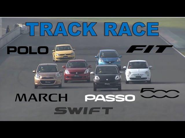 [ENG CC] Track Race #59 | March vs Swift vs Passo vs 500 vs Fit vs Polo