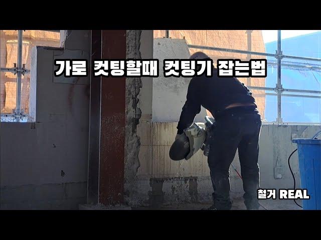 한분만 시청해줘도 괜찮음(가로컷팅1탄!)