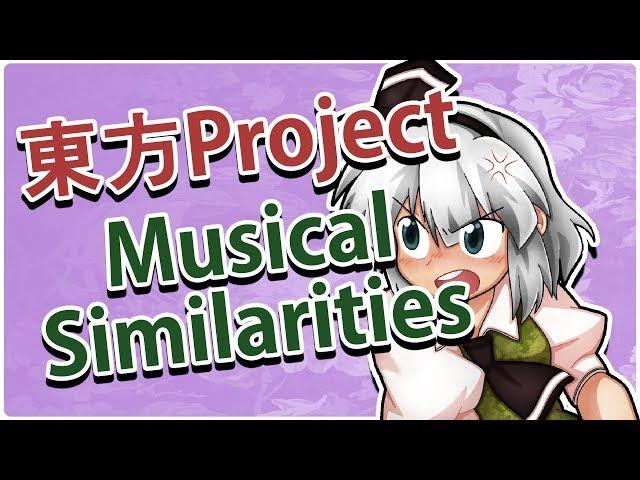 Touhou Musical Similarities