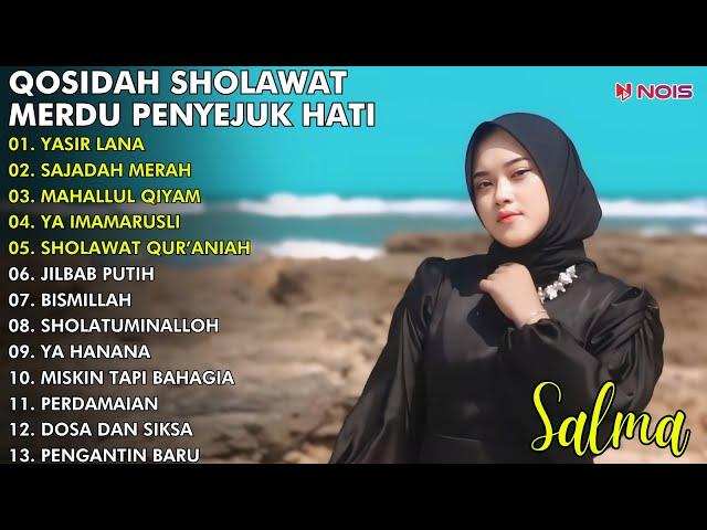 QASIDAH SHOLAWAT PENYEJUK HATI "YASIR LANA, MAHALLUL QIYAM, SAJADAH MERAH" FULL ALBUM TRENDING 2024