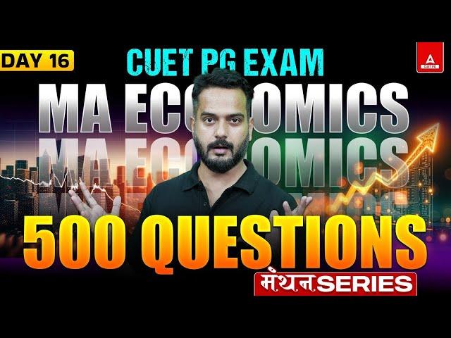 CUET PG 2025 Economics Top 500 Questions | MA Economics | CUET PG PYQ's | By Pawan Sir #16