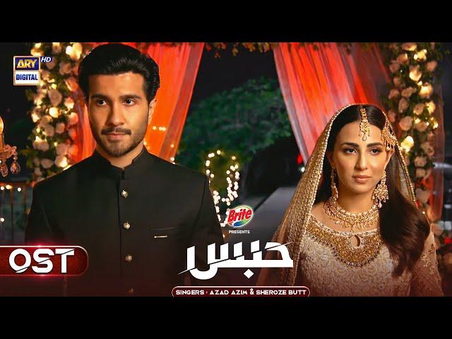 Habs OST | Azad Azim & Shehroze Butt | Feroze Khan | Ushna Shah | ARY Digital