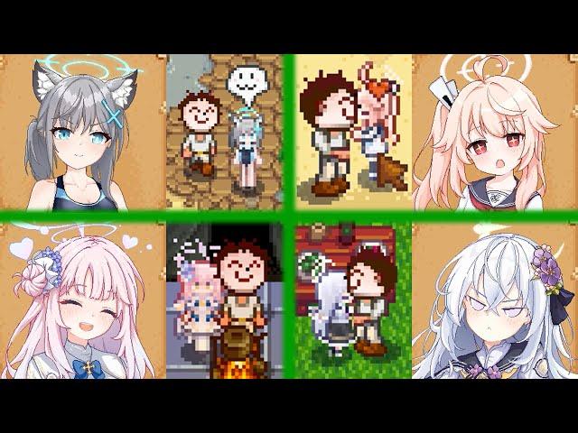 Stardew Archive イベント集【ブルアカ】【Blue Archive】