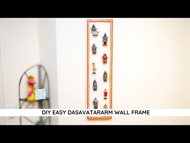 DIY Home Decor | Kondapalli Style | Dasavataram