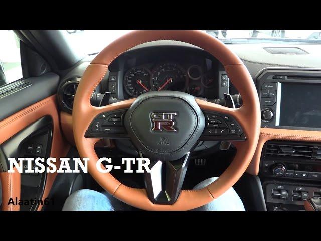 2017 Nissan G-TR - interior Review