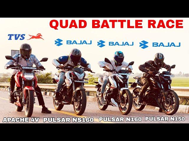 all new pulsar n150 vs apache rtr 160 4v vs pulsar ns160 vs pulsar n160 [ quad battle race ]