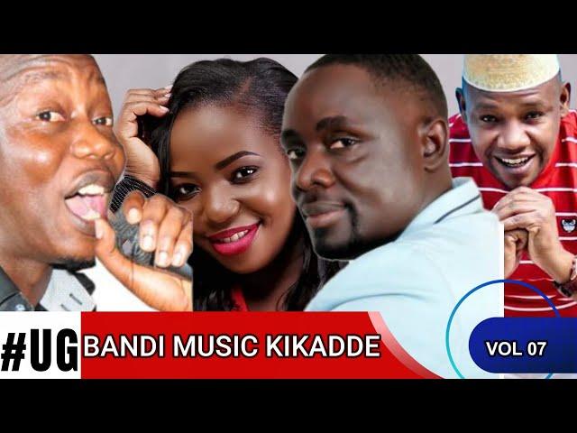 Ugandan Band Kikadde Oldies Nonstop Mix#VOL 07 Band Music  Mesach, Lutaaya, Stecia by INNOSOFTUG